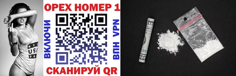 Купить Кокаин  АМФЕТАМИН  Меф  СОЛЬ  Королёв