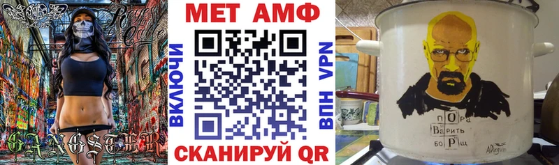 Купить  Королёв  Amphetamine 98% 