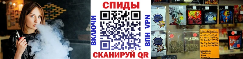 Бутират бутик Королёв