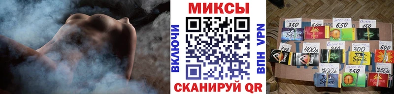 Купить где  Королёв  БУТИРАТ BDO 