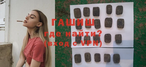 каннабис Верея