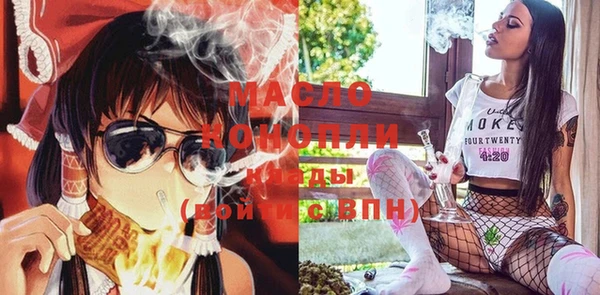 MDMA Premium VHQ Верхнеуральск