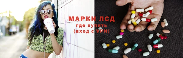 MDMA Premium VHQ Верхнеуральск