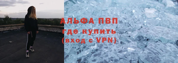 MDMA Premium VHQ Верхнеуральск