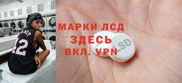 скорость Верхний Тагил