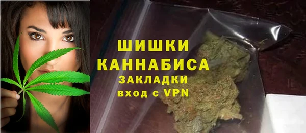 скорость Верхний Тагил