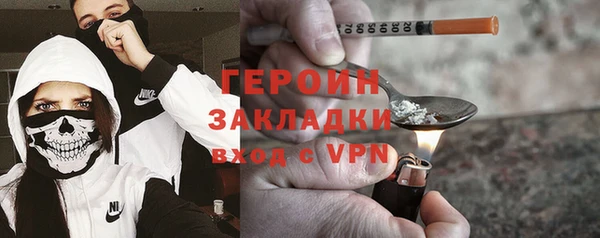 MDMA Premium VHQ Верхнеуральск