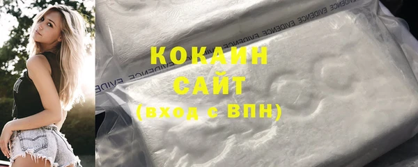 скорость Верхний Тагил