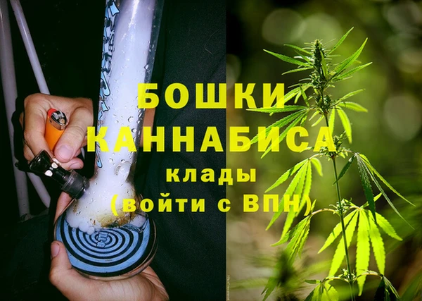 MDMA Premium VHQ Верхнеуральск