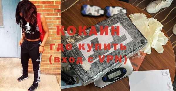 скорость Верхний Тагил