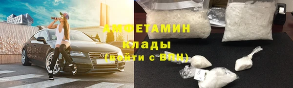 скорость Верхний Тагил