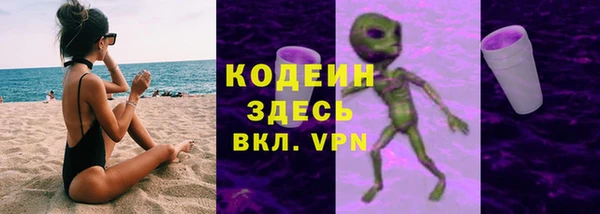 скорость Верхний Тагил