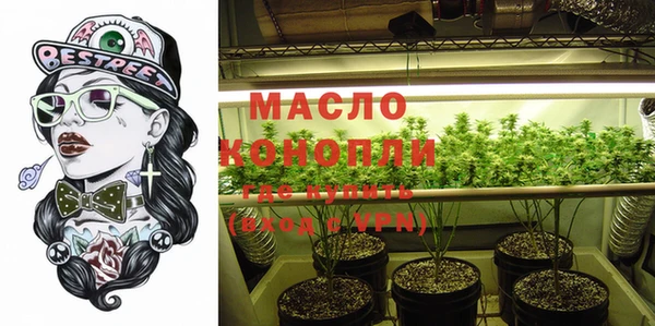 MDMA Premium VHQ Верхнеуральск