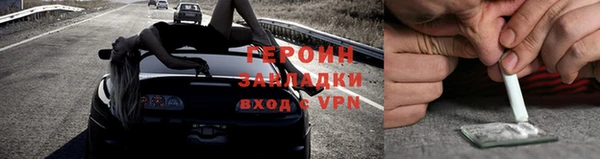 каннабис Верея