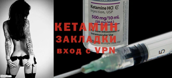 каннабис Верея