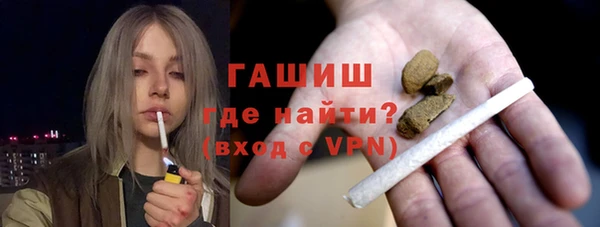 скорость Верхний Тагил