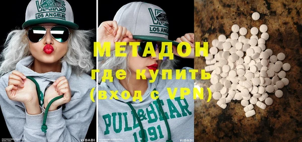 каннабис Верея