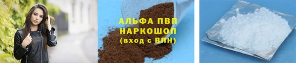 MDMA Premium VHQ Верхнеуральск