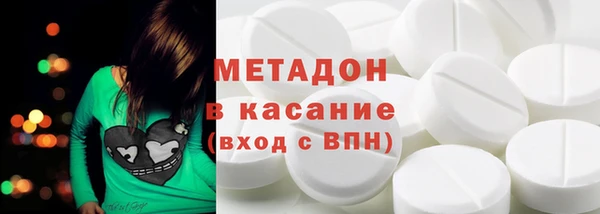 скорость Верхний Тагил