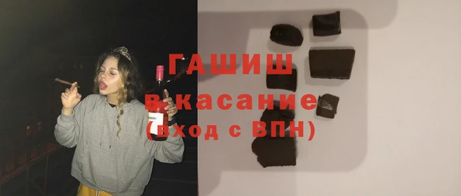 MDMA Premium VHQ Верхнеуральск