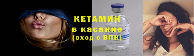 скорость Верхний Тагил