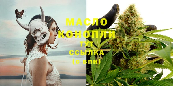 каннабис Верея