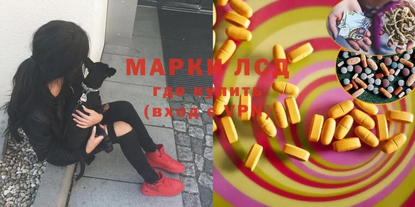 MDMA Premium VHQ Верхнеуральск