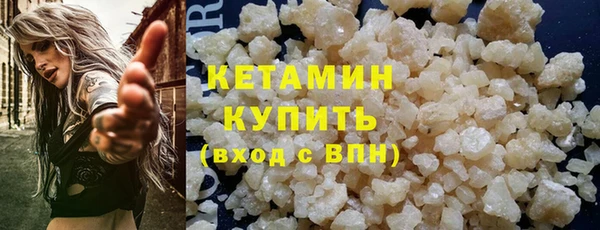 каннабис Верея