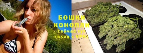 скорость Верхний Тагил