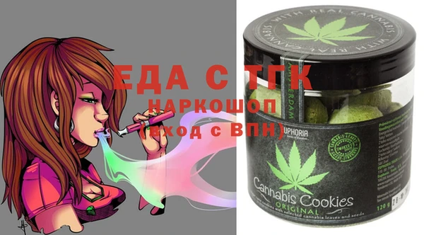 скорость Верхний Тагил