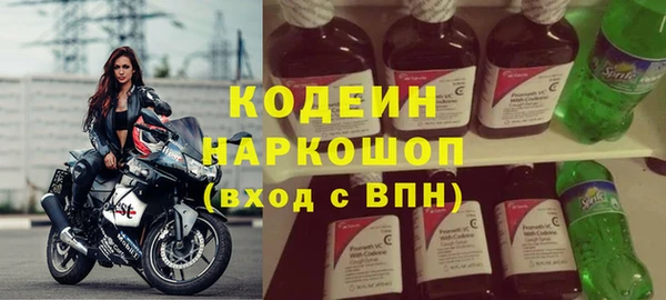 каннабис Верея