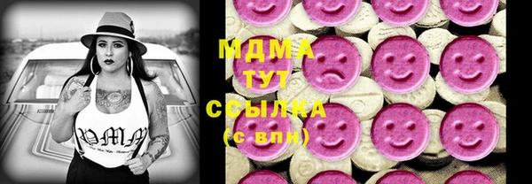 каннабис Верея
