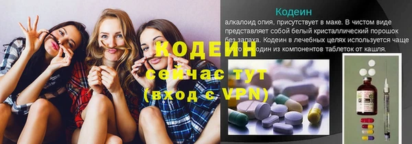 каннабис Верея