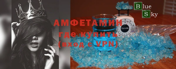 скорость Верхний Тагил