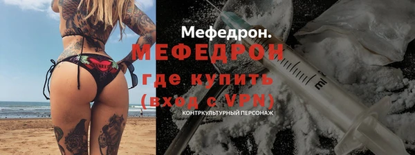 скорость Верхний Тагил