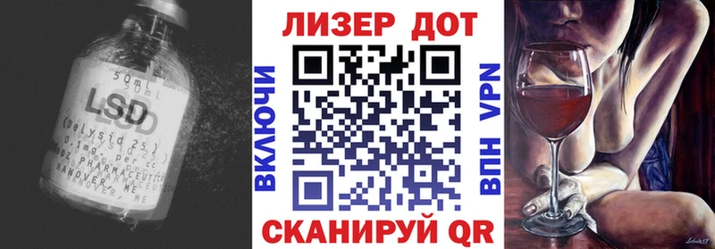 ЛСД экстази ecstasy  Купить закладки  Королёв 