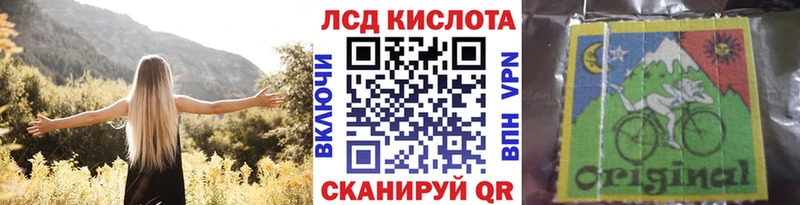 Марки N-bome 1,5мг  Купить закладки  Королёв 
